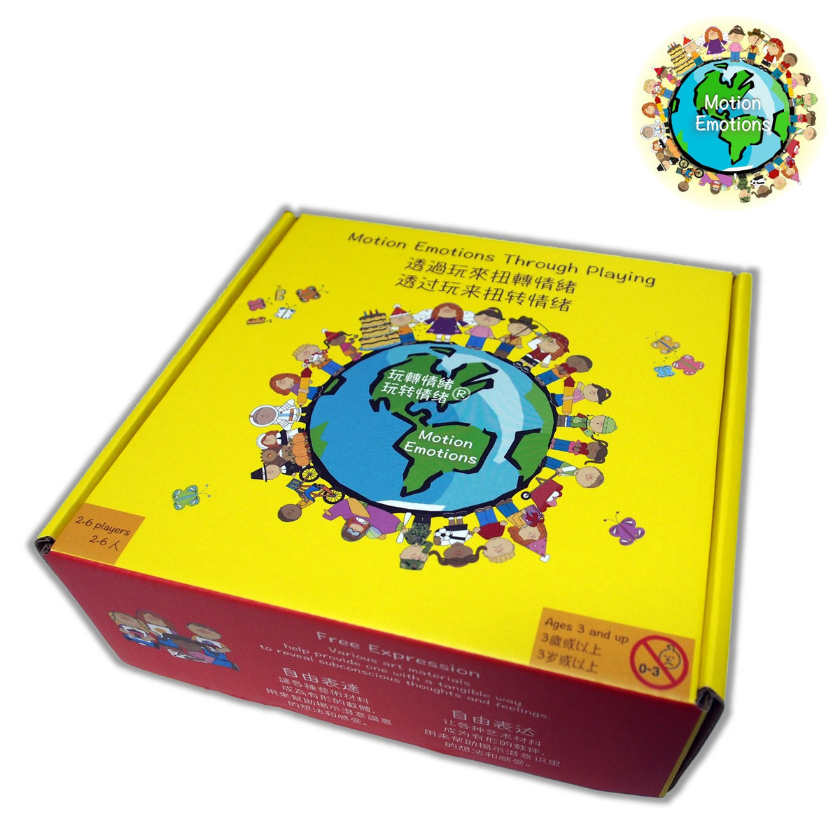 Metocha EQ development board game - Motion Emotions（TW）